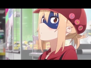 Himouto! umaru chan r tv 2 / двуличная сестрёнка умару! тв 2 2 серия [озвучка nate & лизавета (shiza)]
