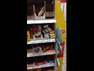 Video 20200725 194623 mp4