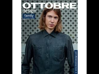 Ottobre design® family 7 2017