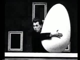 Front 242 headhunter