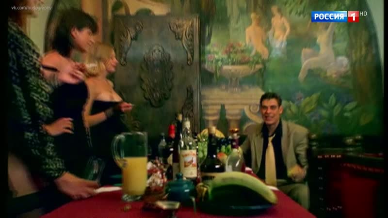 Екатерина гусева и голая неизвестная в сериале "бригада" (2002, алексей сидоров) серия 10 (hdtv 1080i)