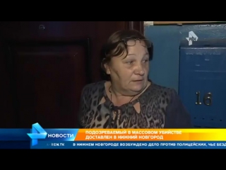 В отношении пяти полицейских возбудили дело о халатности (огого видео)