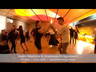 Vadim meshkov & anastasia khrapunovich || ny party 8
