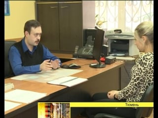 Коллекторы