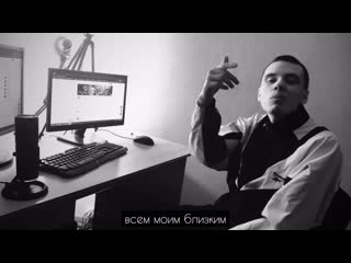 Kija god bless (snippet)