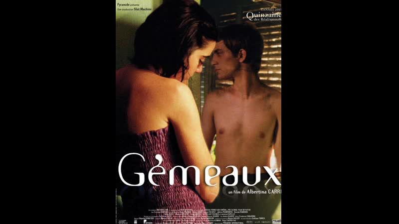 Близнецы geminis (2005) аргентина