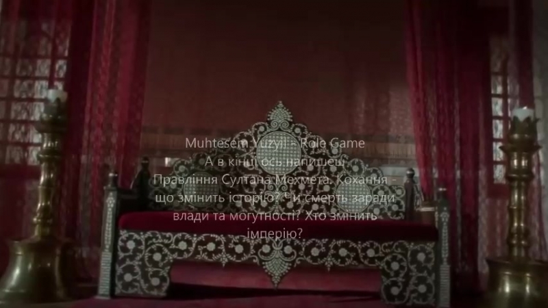 Muhtesem yuzyil role game