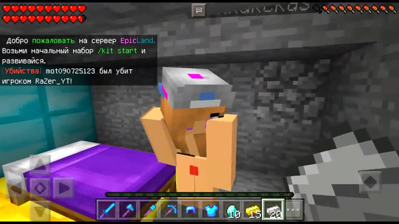 [coreshandshkolotavev кореш] красавица опять вернулась и снова моя девушка (анти грифер шоу в майнкрафте minecraft pe) антигри