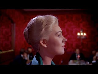 Vertigo, 1958 (alfred hitchcock)