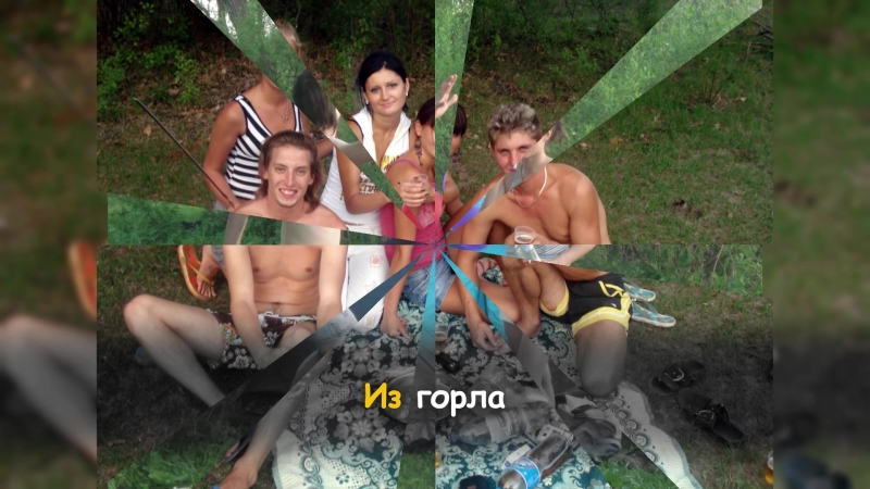 Хлеб шашлындос (lyric video)