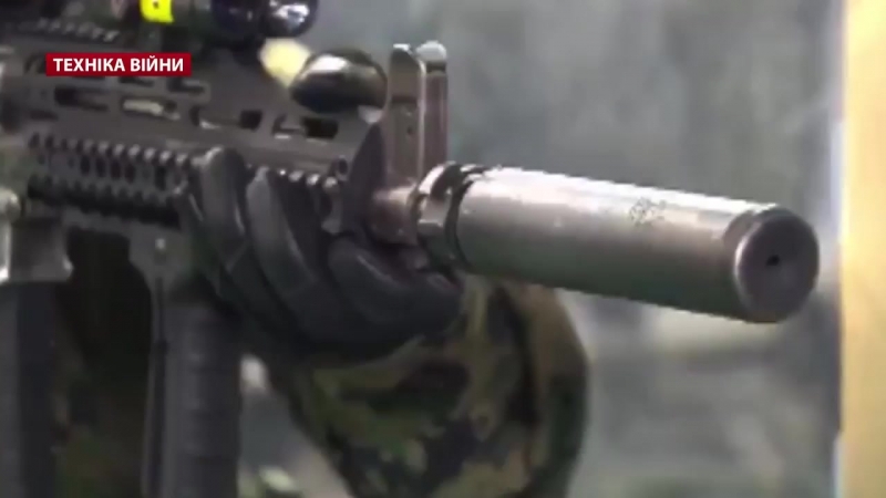 Техніка війни №131