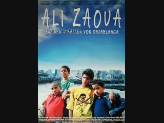 Али зауа, принц улицы / ali zaoua, prince de la rue / ali zoua prince of the streets 2000 г