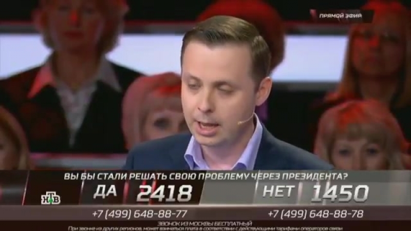 Кто пустил этого человека в телевизор эй, товарищ майор, вы там чего, вообще расслабились