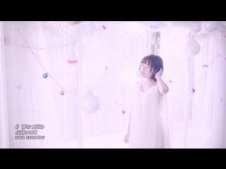 Minase inori yume no tsubomi