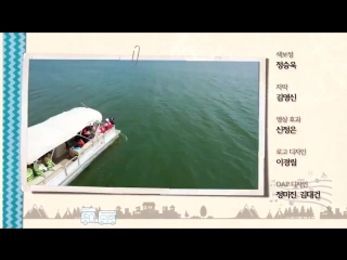 180806 • 2nd preview 'live busking diary' • onf