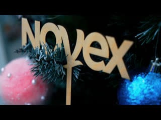 Серия новогодних рекламных роликов 2021 (серия № 1) novex