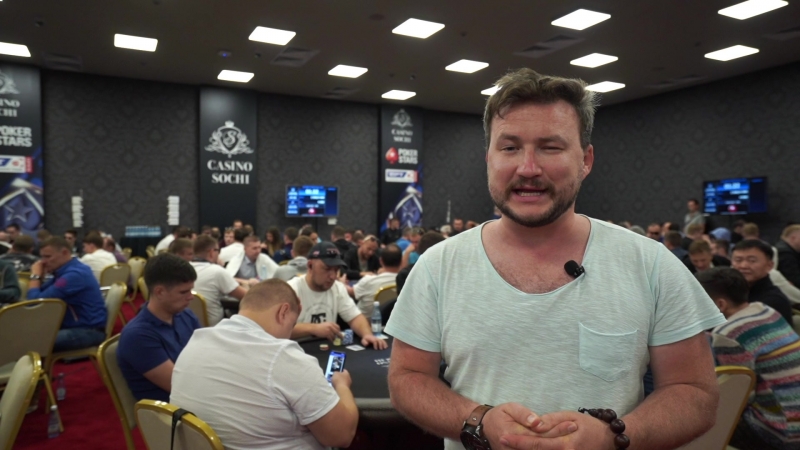 #1 свежий пакс ept open сочи пакс дома!