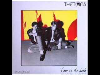 The twins love in the dark (1985)