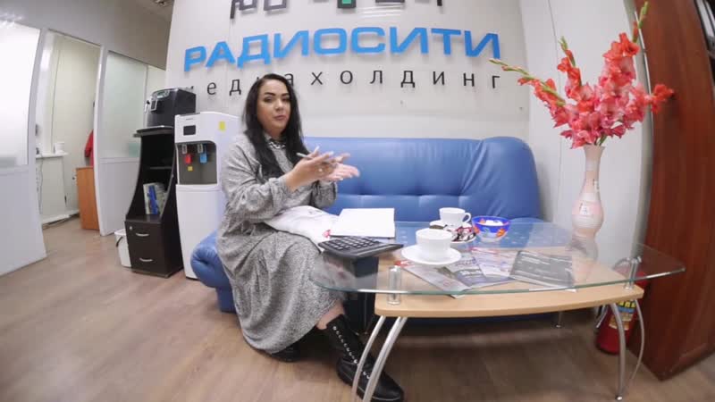 "радиосити" в шатуре познакомимся поближе!