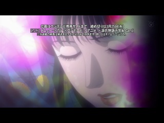 [woa] тысячелетняя повесть о гэндзи / genji monogatari sennenki 10 серия (рус озв)