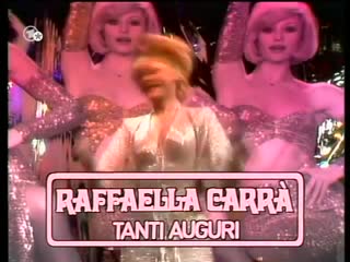Raffaella carra tanti auguri 1978г