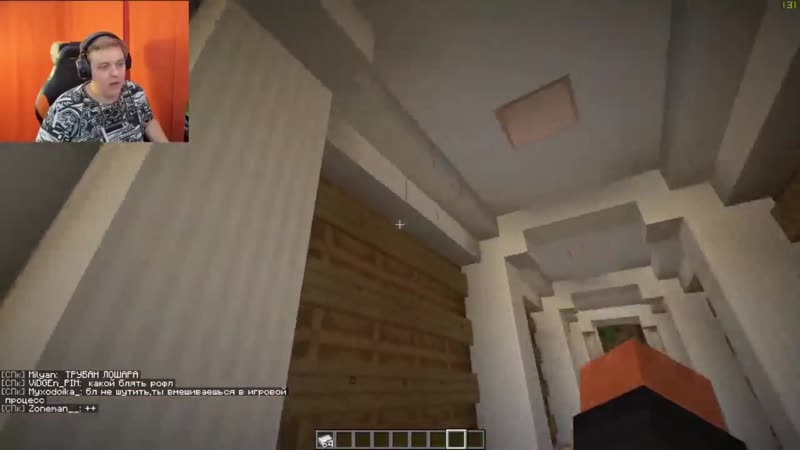 [ронан] пятёрка в шоке с нового сайта сп