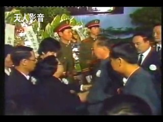 视频 1989年 胡耀邦 追悼会 赵紫阳总书记致悼词