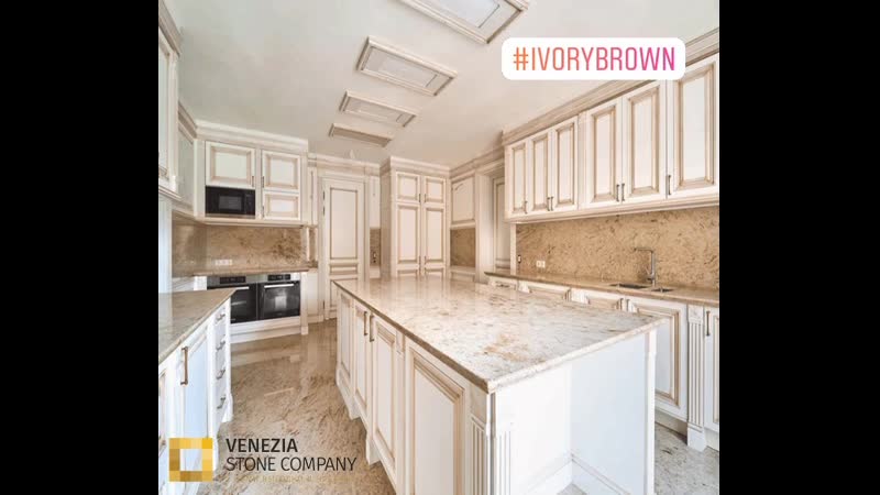 Гранит ivory brown mp4