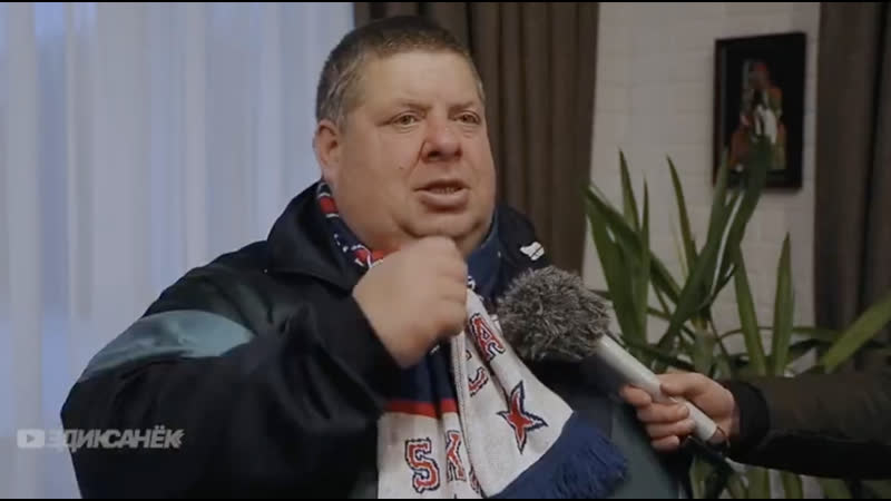 Конституция