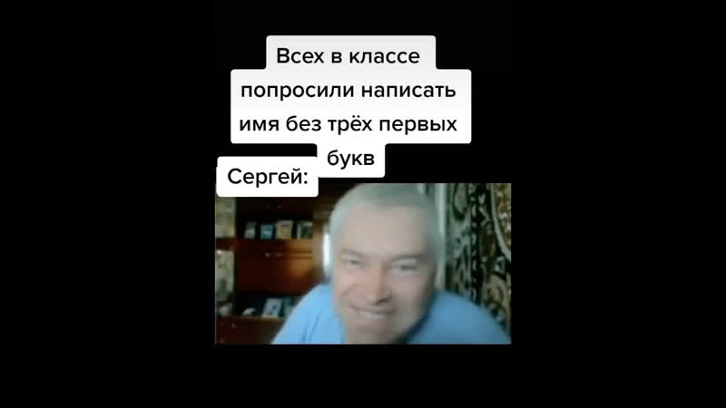 Геморрой у сергея беда его парня гея