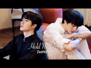 Zeenunew hold me tight {{ cover }}