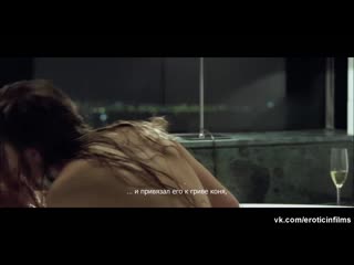 Белен фабра дневники нимфоманки (2008) 2