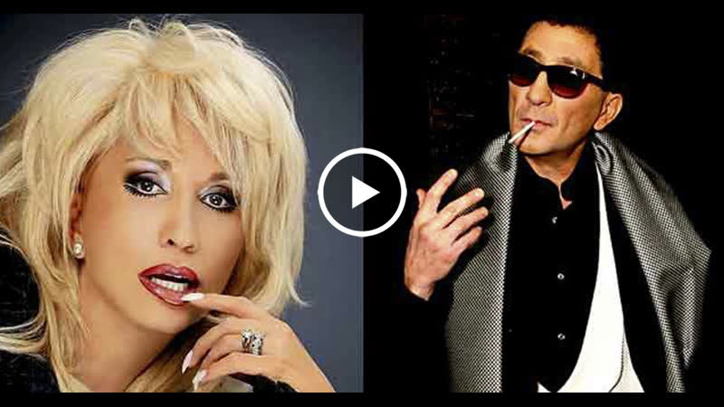 И аллегрова и григорий лепс ✦ я тебе не верю ✦