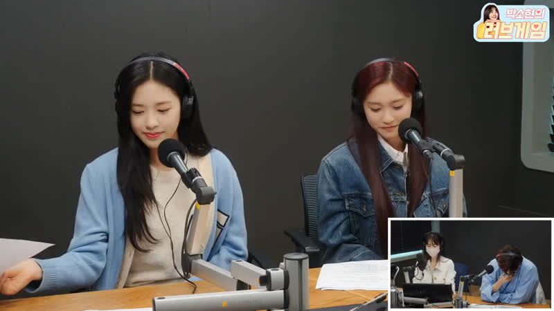 Leeseo and yujin from ive