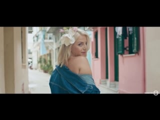 Поли генова perfect love (2018)