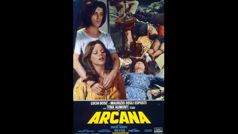 Колдуния arcana (1972) италия