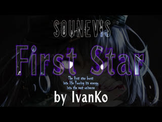 Sounevis by ivanko first star