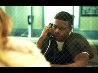 Бос трейлер (2024)