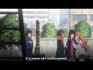 Wixoss заражённый селектор эпизод #2 русские субтитры hq