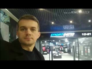 Подбор хоккейных коньков с помощью 3d сканера!👍