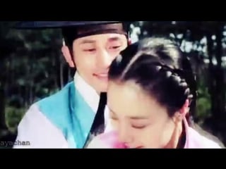 Возлюбленный принцессы gongjooeui namja the princess man