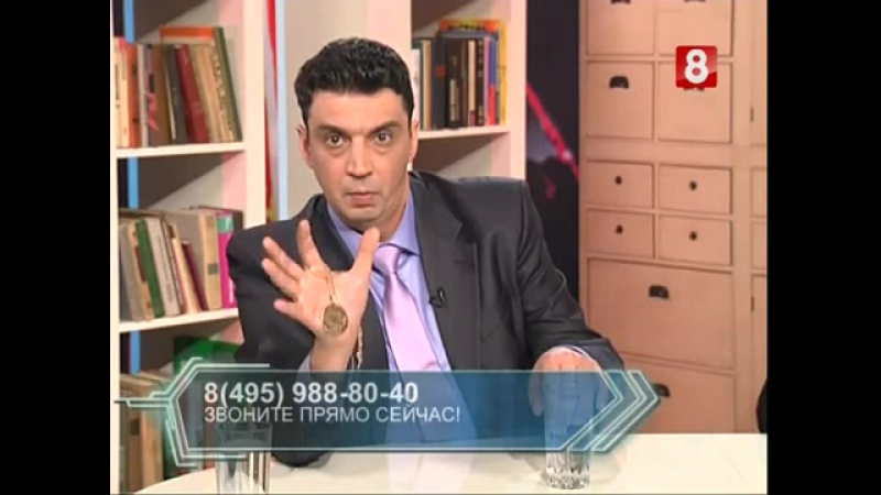 Изгнание беса в прямом эфире [рофлы и панчи]