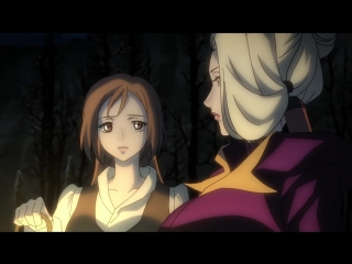 [opendub] blade soul [05] [s@thal eva]