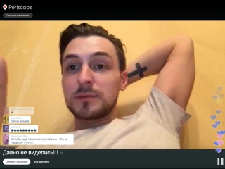 Dmitry tikhonov in periscope