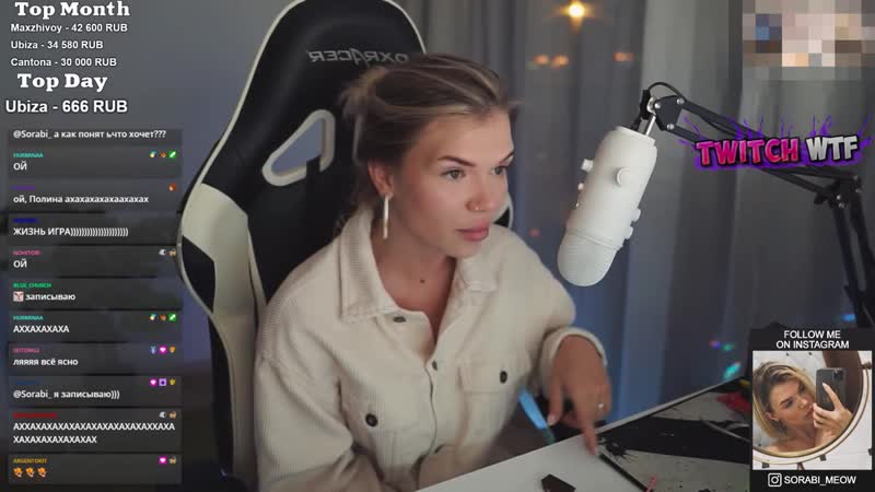 Twitch porn video – [twitch wtf] топ моменты c twitch | оляша сгорела 😂 | генсуха рассталась с парнем