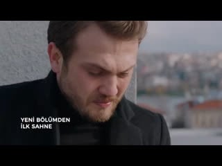 Чукур отрывок 17 3 1