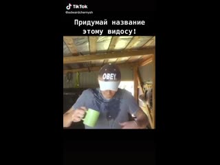 Видео от ильшата ибрагимовича