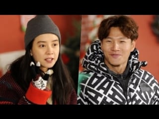 Спартаас kim jong kook & song ji hyo/ runningman