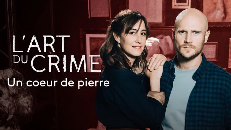 Искусство преступления каменное сердце (2021) l'art du crime un coeur de pierre