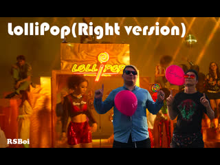 Lil drop & nikitos lollipop(правильная версия) (video by (rascalboy))